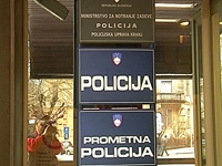 kranj_policijska_uprava.jpg